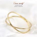 ショッピングピンキーリング ピンキーリング レディース シンプル 指輪 華奢 イエローゴールド 10Ｋ K10 プレゼント 誕生日 交差 重ね付け 2号 3号 4号 5号 6号 7号 成人式 お祝い 成人