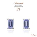 タンザナイトピアスプラチナレディースシンプル小ぶりプレゼント記念日12月誕...