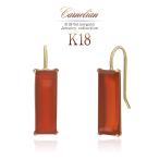 18金ピアスフックシンプルレディースカーネリアン18KイエローゴールドK1...