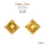 シトリンピアス18Kシンプルレディース菱形18金イエローゴールドK18ジュ...
