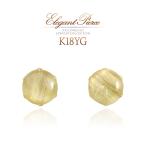 ピアス天然石ルチルクォーツ18金イエローゴールドシンプル一粒両耳分おしゃれ...