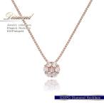 Yahoo! Yahoo!ショッピング(ヤフー ショッピング)ネックレス レディース 天然ダイヤモンド ピンクゴールド 10金 プレゼント ジュエリー ギフト K10 10K 女性 彼女 妻 誕生日 記念日 花 クリスマスプレゼント