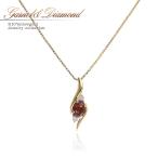 Yahoo! Yahoo!ショッピング(ヤフー ショッピング)ガーネット ネックレス レディース ダイヤモンド ジュエリー 記念日 プレゼント ゴールド アクセサリー 10K 1月 誕生石 女性 彼女 30代 バースデープレゼント