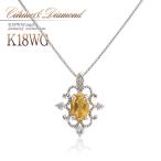 Yahoo! Yahoo!ショッピング(ヤフー ショッピング)18金ネックレス レディース シトリン ダイヤモンド 18K ホワイトゴールド プレゼント 女性 ジュエリー K18 アクセサリー 記念日 30代 40代 バースデー