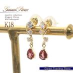 Yahoo! Yahoo!ショッピング(ヤフー ショッピング)ガーネット ピアス k18 シンプル 18金 レディース 揺れる ジュエリー K18 ゴールド 誕生日 記念日 プレゼント 彼女 ドロップ 赤 誕生石 クリスマスプレゼント
