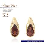 ガーネット ピアス 18金 シンプル 18k レディース 1月誕生石 K18 ゴールド ジュエリー 女性 彼女 誕生日 記念日 プレゼント 赤 レッド 雫 バースデープレゼント