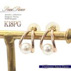 パールピアス 18k レディース 18金 淡水パール 真珠 ピンクゴールド パール 女性 K18 6月 誕生石 誕生日 淡水真珠 プレゼント 20代 30代 バースデープレゼント