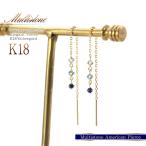 アメリカンピアス18金シンプルチェーンピアス18kレディースアクアマリンブ...