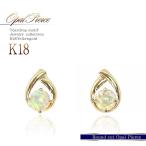 Yahoo! Yahoo!ショッピング(ヤフー ショッピング)18金 ピアス シンプル オパール 18k レディース K18 ゴールド プレゼント 女性 ジュエリー アクセサリー 彼女 妻 娘 記念日 誕生日 雫 バースデープレゼント