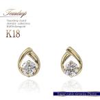 ピアス 18金 レディース シンプル ゴールド ジュエリー 18k プレゼント 女性 可愛い 一粒 アクセサリー K18 セカンドピアス バースデープレゼント おしゃれ