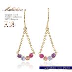 Yahoo! Yahoo!ショッピング(ヤフー ショッピング)18金ピアス フック 可愛い 18k レディース ルビー タンザナイト トルマリン アメジスト プレゼント ジュエリー アクセサリー 女性 彼女 バースデープレゼント