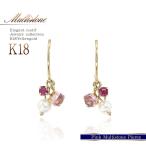 Yahoo! Yahoo!ショッピング(ヤフー ショッピング)18金 フックピアス 可愛い 18K レディース ルビー 淡水パール ピンククォーツ プレゼント K18 ゴールド ジュエリー アクセサリー 女性 バースデープレゼント