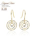 Yahoo! Yahoo!ショッピング(ヤフー ショッピング)18金ピアス フック 18k シンプル レディース K18 ゴールド プレゼント 女性 ジュエリー アクセサリー リング プレゼント 揺れる 20代 30代 クリスマスプレゼント