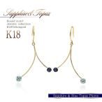 Yahoo! Yahoo!ショッピング(ヤフー ショッピング)フックピアス 18金 サファイア ブルートパーズ K18 レディース 18k ゴールド ピアス アクセサリー プレゼント ジュエリー 誕生日 女性 弓 バースデープレゼント