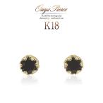 Yahoo! Yahoo!ショッピング(ヤフー ショッピング)オニキス ピアス 18金 シンプル レディース 18K イエローゴールド プレゼント 女性 ギフト 小ぶり K18 ジュエリー アクセサリー ブラック バースデープレゼント