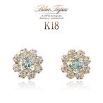 ピアス 18金 シンプル レディース ブルートパーズ フラワー K18 18K イエローゴールド 11月 誕生石 ジュエリー プレゼント 女性 小ぶり バースデープレゼント