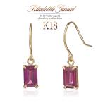 Yahoo! Yahoo!ショッピング(ヤフー ショッピング)フックピアス 18k イエローゴールド ロードライトガーネット 18金 揺れる おしゃれ レディース K18 四角 1月誕生石 プレゼント 誕生日 バースデープレゼント