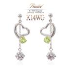 Yahoo! Yahoo!ショッピング(ヤフー ショッピング)ペリドット ピアス レディース 14K ホワイトゴールド 揺れる ハート 可愛い おしゃれ プレゼント 記念日 8月誕生石 グリーン 14金 K14 クリスマスプレゼント