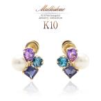 イヤリング宝石アメジストロンドンブルートパーズアイオライト真珠パール10K...