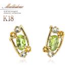 Yahoo! Yahoo!ショッピング(ヤフー ショッピング)ペリドット ピアス シトリン ハニークォ—ツ 18金 ゴールド レディース 18K K18 アクセサリー ジュエリー 女性 彼女 誕生日 プレゼント バースデープレゼント