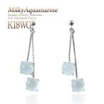 Yahoo! Yahoo!ショッピング(ヤフー ショッピング)18金 ピアス シンプル ミルキーアクアマリン K18 ホワイトゴールド プレゼント 誕生日 アクセサリー ジュエリー 彼女  妻 娘 女性 水色 バースデープレゼント