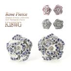 ピアス レディース 18金 ルビー ブラックダイヤモンド サファイア 18K 薔薇 ホワイトゴールド アクセサリー プレゼント 誕生日 記念日 バースデープレゼント