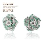 ピアス レディース 18金 エメラルド K18 ホワイトゴールド 18k 薔薇 プレゼント 誕生日 記念日 彼女 女性 嫁 妻 ローズ 可愛い グリーン バースデープレゼント