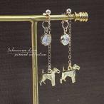 シュナウザーグッズピアスゴールド犬可愛いゴールドフィルドアクセサリープレゼ...