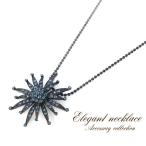 ネックレス レディース アクセサリー フラワー 花 上品 ペンダント 女性 婦人 普段使い デイリー お花 フラワーネックレス ブラック キラキラ