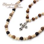 Yahoo! Yahoo!ショッピング(ヤフー ショッピング)ロングネックレス レディース ネックレス ロング キラキラ クロス ウッド 2連 十字架  ロザリオ ペンダント 木 首飾り アクセサリー 二連