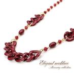 ネックレス レディース チェーン 大ぶり 軽い 首飾り ゴールド 女性 婦人 アクセサリー 目立つ お出掛け カジュアル バースデープレゼント おしゃれ