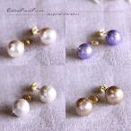 サージカルステンレス ピアス コットンパール レディース パール キスカ ピンク パープル ブラウン シンプル 軽い 結婚式 卒業式 お呼ばれ バースデープレゼント
