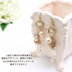 Yahoo! Yahoo!ショッピング(ヤフー ショッピング)フックピアス 揺れる パール レディース ピアス パールピアス フックのピアス Pearl 日本製 ゴールド 女性 プレゼント 20代 30代 バースデープレゼント