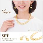 コットンパールネックレスピアスorイヤリングセットパーティーアクセサリー結...