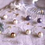 フープピアス大きめパールレディース可愛いステンレスパールピアスフープピアス...