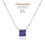 アイオライトネックレスプラチナレディースシンプルスクエア一粒プレゼント誕生...