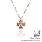 ネックレスレディースクローバー四つ葉ブランド心葉ピンクトルマリンシトリンプ...