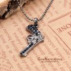 Yahoo! Yahoo!ショッピング(ヤフー ショッピング)ネックレス ピストル 拳銃 かっこいい レディース ブラック クリスタル 銃 ロック パンク かっこいい アクセサリー 黒 女性 バースデープレゼント プレゼント