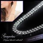 Yahoo! Yahoo!ショッピング(ヤフー ショッピング)ブレスレット レディース シンプル 18cm キラキラ フルエタニティー テニスブレスレット シルバー プレゼント 女性 アクセサリー 二次会 バースデープレゼント