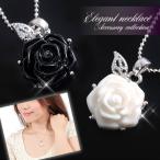 Yahoo! Yahoo!ショッピング(ヤフー ショッピング)ネックレス レディース 薔薇 かわいい お花 ローズ アクセサリー バラ 薔薇の花 ブラック ホワイト フラワー オシャレ 20代 30代 40代 バースデープレゼント