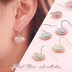 Yahoo! Yahoo!ショッピング(ヤフー ショッピング)ピアス レディース 揺れる ハート 可愛い かわいい ピアス フック アクセサリー ピンク ゴールド シルバー プレゼント ギフト バースデープレゼント おしゃれ