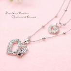 Yahoo! Yahoo!ショッピング(ヤフー ショッピング)ネックレス レディース ロング ハート かわいい オシャレ 可愛い シルバー アクセサリー 2連 重ね付け プレゼント 女性 大きいサイズ バースデープレゼント