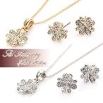 ネックレス ピアス セット 四つ葉のクローバー アクセサリー クローバー レディース ゴールド シルバー 可愛い プレゼント 女性 20代 30代 バースデープレゼント