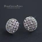 Yahoo! Yahoo!ショッピング(ヤフー ショッピング)ピアス レディース 大ぶり 可愛い チタンポスト パーティー お呼ばれ シルバー シンプル プレゼント オーバル 丸い キラキラ 二次会 女性 バースデープレゼント