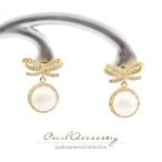 Yahoo! Yahoo!ショッピング(ヤフー ショッピング)パールピアス チタン リボン モチーフ 揺れる アクセサリー ゴールド レディース パール 上品 可愛い 金色 おしゃれ 30代 40代 スタッド バースデープレゼント