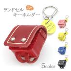  брелок для ключа ранец симпатичный очарование Mini ранец кошелек для мелочи . красный желтый розовый blue black ученик начальной школы входить . праздник . подарок White Day ответ 