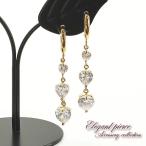 Yahoo! Yahoo!ショッピング(ヤフー ショッピング)フープピアス レディース フープ ピアス リング ハート ゴールド 可愛い 華やか トリロジー キラキラ アクセサリー 翌日お届け対応