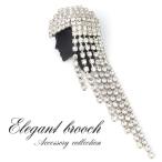 エジプト 女性 ブローチ 個性的 アクセサリー レディース クレオパトラ ロングヘア 横顔 カメオ ピンブローチ 揺れる キラキラ シルバー 母の日ギフト 花以外