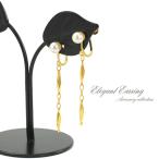 Yahoo! Yahoo!ショッピング(ヤフー ショッピング)アウトレット品 ロングイヤリング 長め かわいい アクセサリー 揺れる レディース イヤリング デイリー 入学式 細め 30代 40代 バースデープレゼント おしゃれ