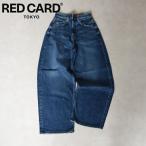 ショッピングred レディース　RED CARD TOKYO  レッドカード トーキョー Montana　モンタナ　バギー　デニム　ジーパン　Loose Curvy 12W43701sdk